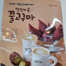 청자다방제주