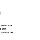 더 벙커 PC 이미지