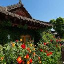 전주화방