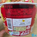GS25 대전둔산점 | 둔산동 갤러리아 주변 GS25 둔산그랜드점