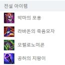 넌프리