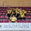 하나자원 이미지