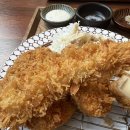 카츠공방송내역점