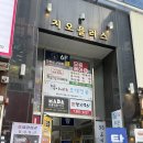 지니의다락방