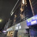 더엠호텔 - 제주시 전농로 59 | 광안리 숙소 추천🏨｜광안비치호텔 더엠｜위치는 최고, 시설은 아쉬웠던 가성비💸 호텔｜내돈내산 후기