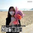 뽐스토어 이미지