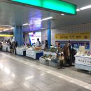 1호선 명덕역 이미지