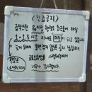 4월 서울 잠실 나드리 2일차 | 서보 | 교토소금빵 | 이월로스터스 | 석촌호수