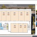 메디프라자약국 이미지