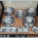 명가그릇주방