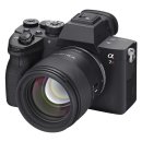 주식회사한국렌즈 이미지