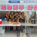 베스트서비스