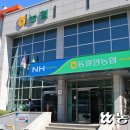 동밀양농업협동조합 상동지점