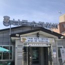 남도수제갈비 이미지