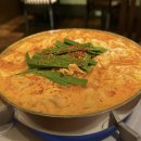 (주)내돈내산