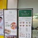 샐러리아동탄 이미지