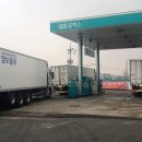 삼보주유소 이미지