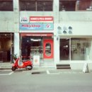 (주)국도모터스 네이버블로그