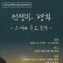 공감도서관 이미지