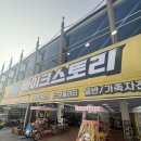 GS25경포호수점 이미지