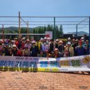 고흥군노인복지관 이미지