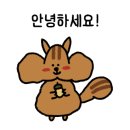 얌샘김밥울산삼산점 네이버블로그