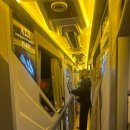 시내버스정류장 | 하노이 노이바이 공항 사파 여행 HK 슬리핑 버스 후기:) HK 버스 정류장 타는곳, 좌석 추천, 멀미, 휴게소