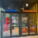 효령로33길1-19 | 연극 빵야 후기 | 전성우·정새별 외 | 두산아트센터 연강홀 시야 및 관람정보