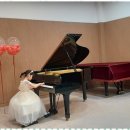 수피아노학원 이미지