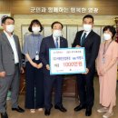 ㈜서해안산업환경 이미지