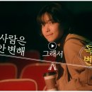 주식회사 원밀리