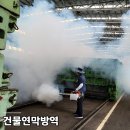 에스그린협동조합 이미지