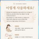 Y2미용실