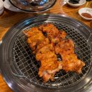 춘천골숯불닭갈비 이미지
