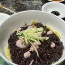 홍차이나 이미지