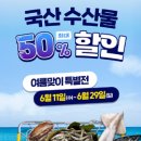 행정A센터관리소 이미지