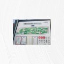 가평파크골프장(관외) 이미지