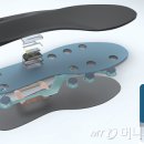 쓰리엘