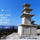 용장1리 이미지