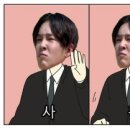 카페업데이트