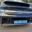 현대오토킹 이미지