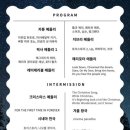 주식회사 시네마천국
