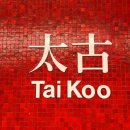 구룡할인마트 | 홍콩 2일차-1 | 익청빌딩, 백년죽점, 청킹맨션, 란퐁유엔, 구룡기념품전문점, 기화병가 추천 후기