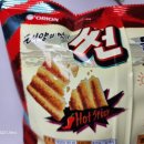 농업회사법인 유지팜 주식회사 이미지