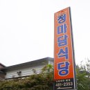 선산중앙로-12 이미지