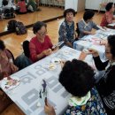 마산보건소 치매안심센터 이미지