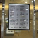 창원경상대학교병원 | 🍴창원경상대학교병원 지하 자꾸분식당! 혼밥으로 즐긴 돈까스 리얼 후기🍴