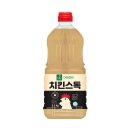 (주)이엔푸드 이미지