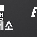 산책로417번길