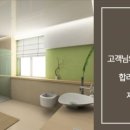 성창상사 이미지